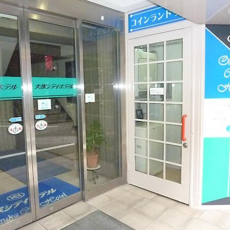 Otsuka City Hotel Präfektur Tokio Exterior foto